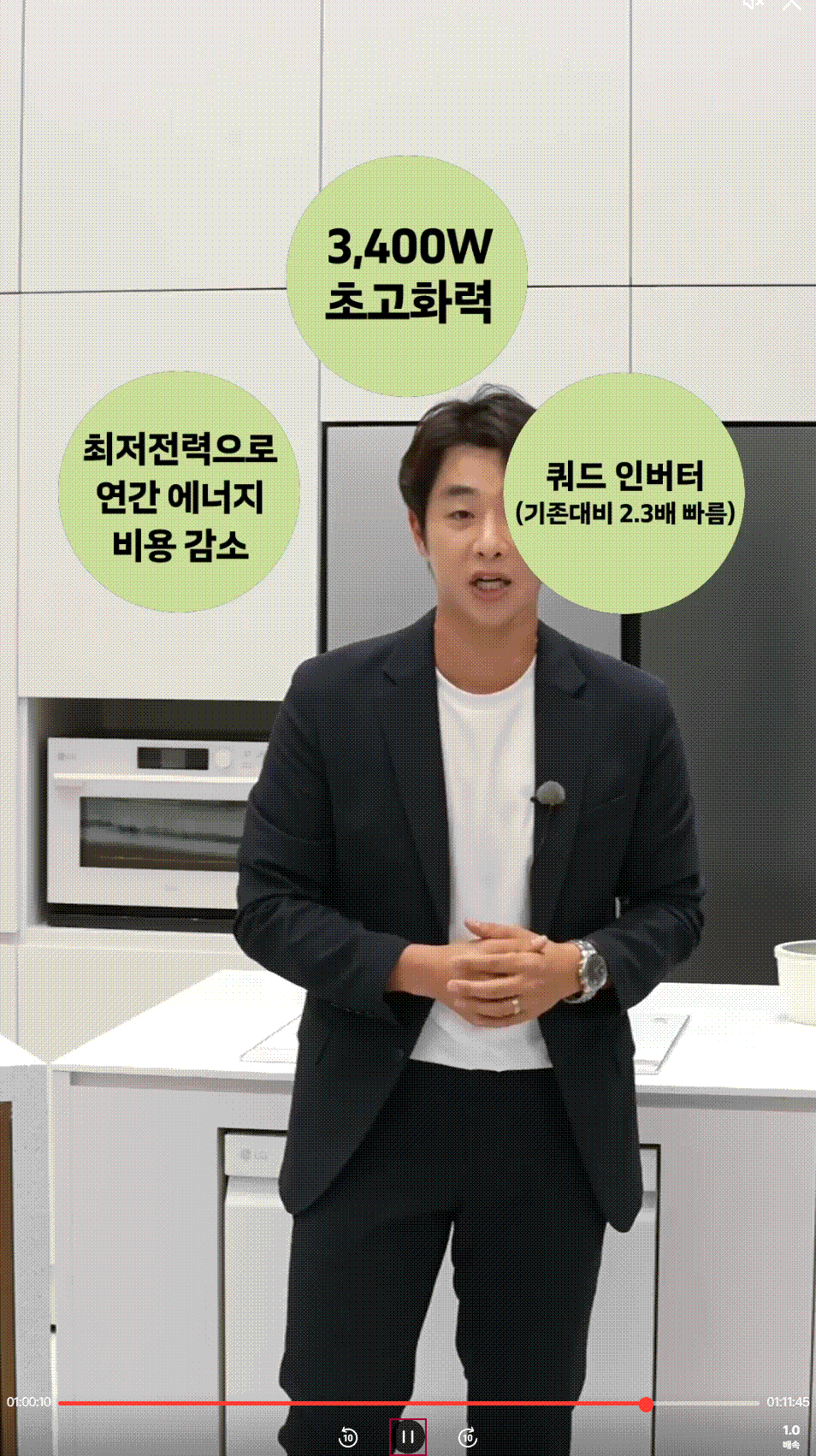 레퍼런스 이미지